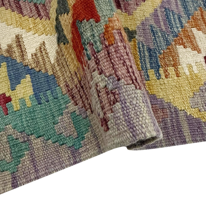 Afghan Vegetable Kilim Rug 2' 7" x 4' 3" Flat-Weave | No. AL306149