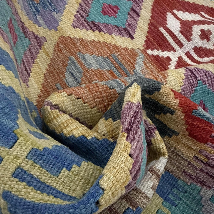 Afghan Vegetable Kilim Rug 2' 7" x 4' 3" Flat-Weave | No. AL306149