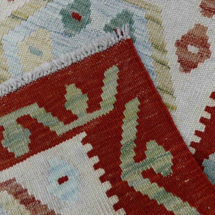 Afghan Vegetable Kilim Rug 2' 0" x 5' 8" Flat-Weave | No. AL306293
