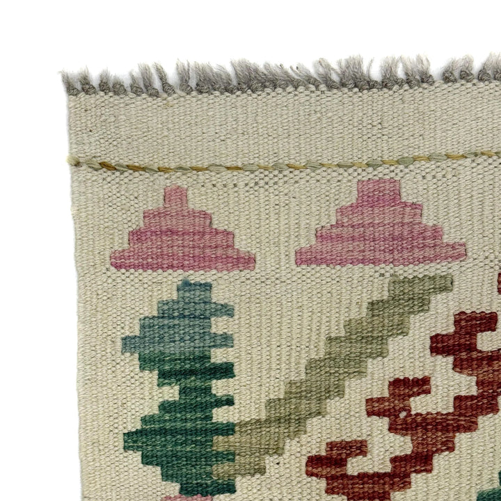 Afghan Vegetable Kilim Rug 2' 7" x 3' 11" Flat-Weave | No. AL306674