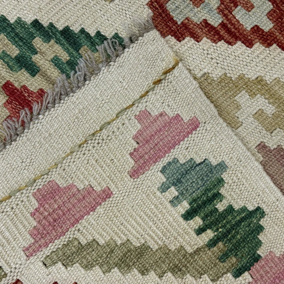 Afghan Vegetable Kilim Rug 2' 7" x 3' 11" Flat-Weave | No. AL306674