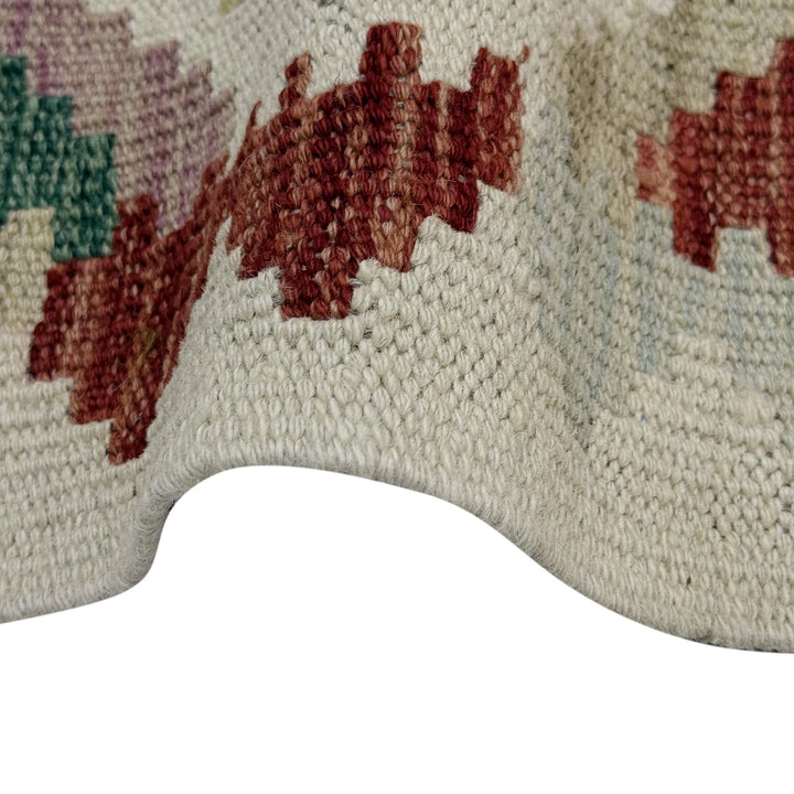 Afghan Vegetable Kilim Rug 2' 7" x 3' 11" Flat-Weave | No. AL306674