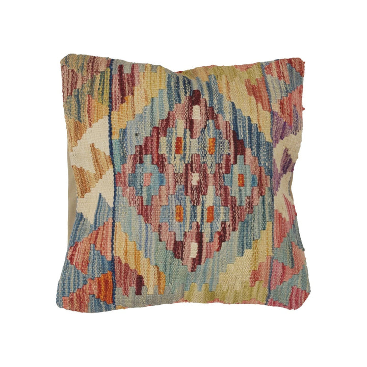 Afghan Kilim Cushion 1' 5" x 1' 6" Flat-Weave | No. AL30672