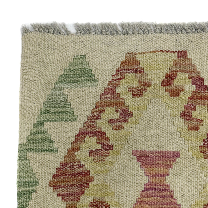 Afghan Kilim Rug 4'11" x 6'6" Flat-Weave | No. AL30694
