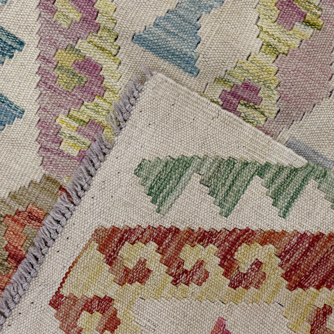 Afghan Kilim Rug 4'11" x 6'6" Flat-Weave | No. AL30694