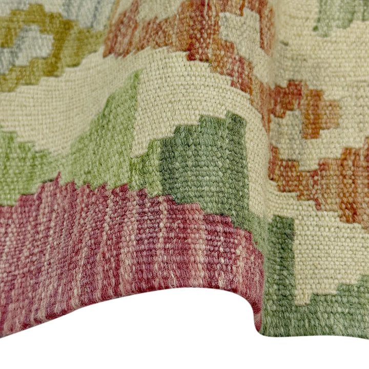 Afghan Kilim Rug 4'11" x 6'6" Flat-Weave | No. AL30694