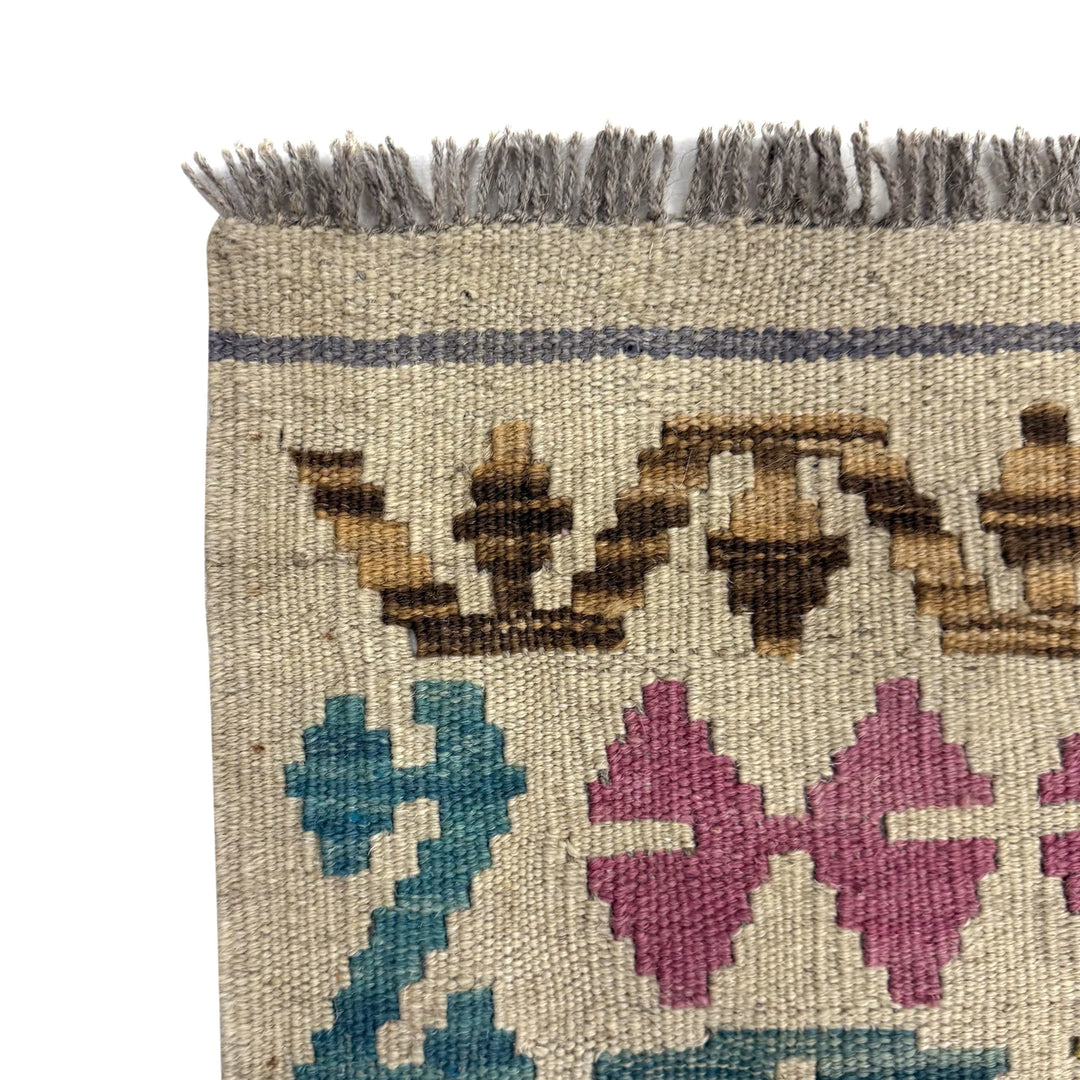 Multicolor Afghan Vegetable Kilim Rug 6' 1" x 7' 9" Flat-Weave | No. AL30721