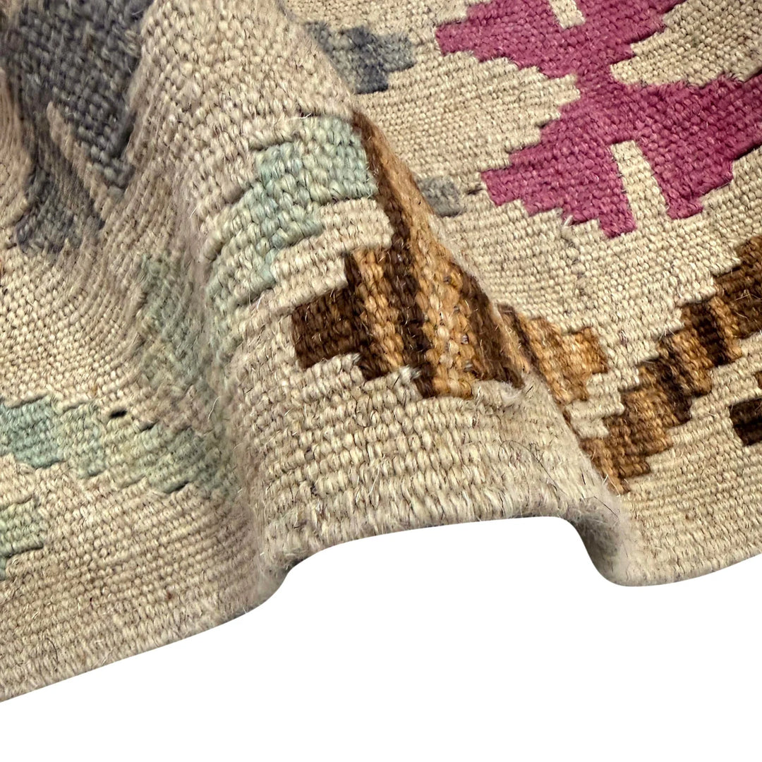 Multicolor Afghan Vegetable Kilim Rug 6' 1" x 7' 9" Flat-Weave | No. AL30721