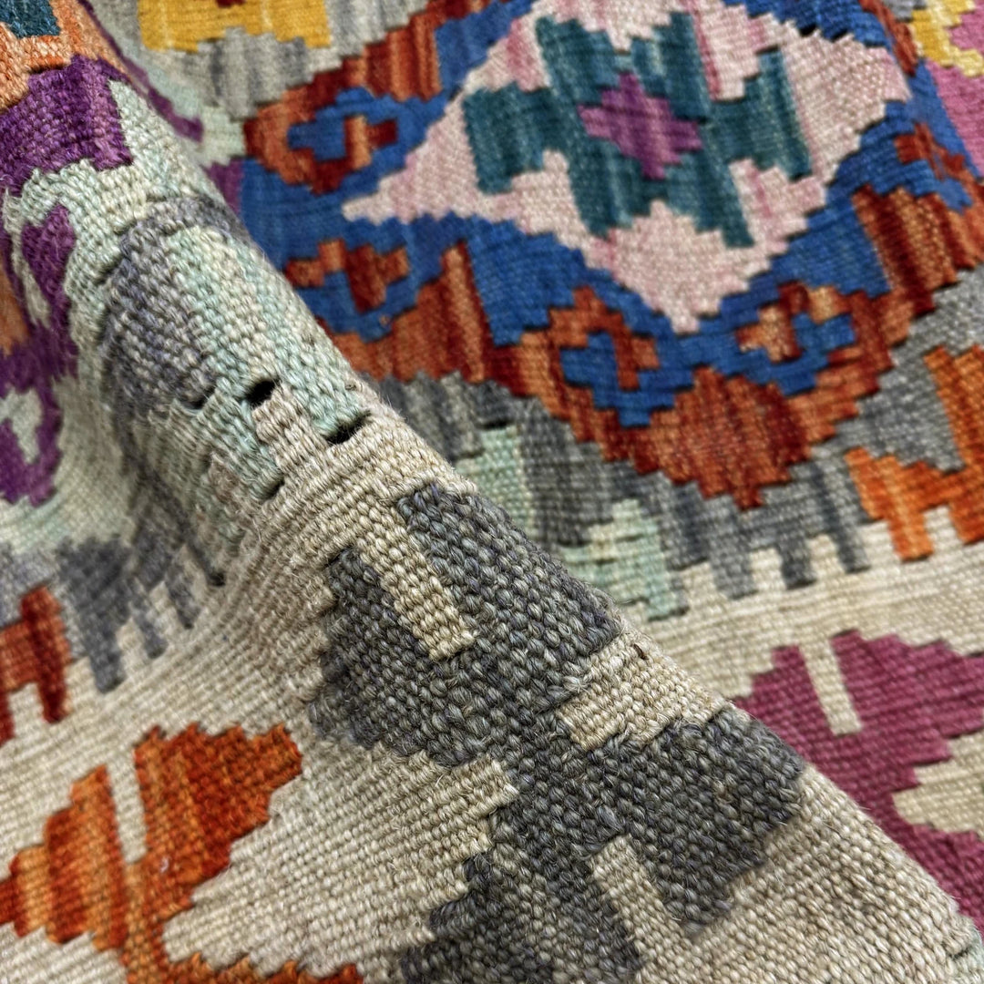 Multicolor Afghan Vegetable Kilim Rug 6' 1" x 7' 9" Flat-Weave | No. AL30721