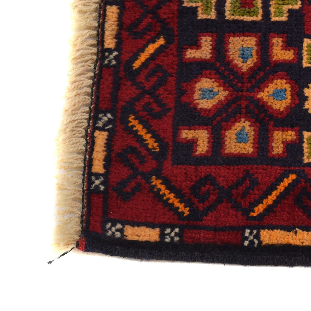 Afghan Baluchi Rug 3' 0" x 4' 8" Hand-Knotted | No. AL30738