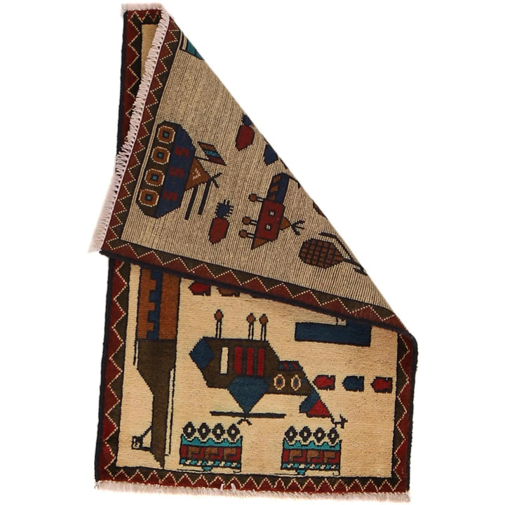 Beige Afghan War Rug 2' 0" x 3' 0" Hand-Knotted | No. AL30922