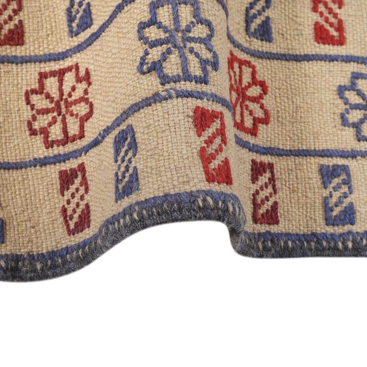 White Afghan Soumak Rug 4' 1" x 5' 5" Flat-Weave | No. AL30940