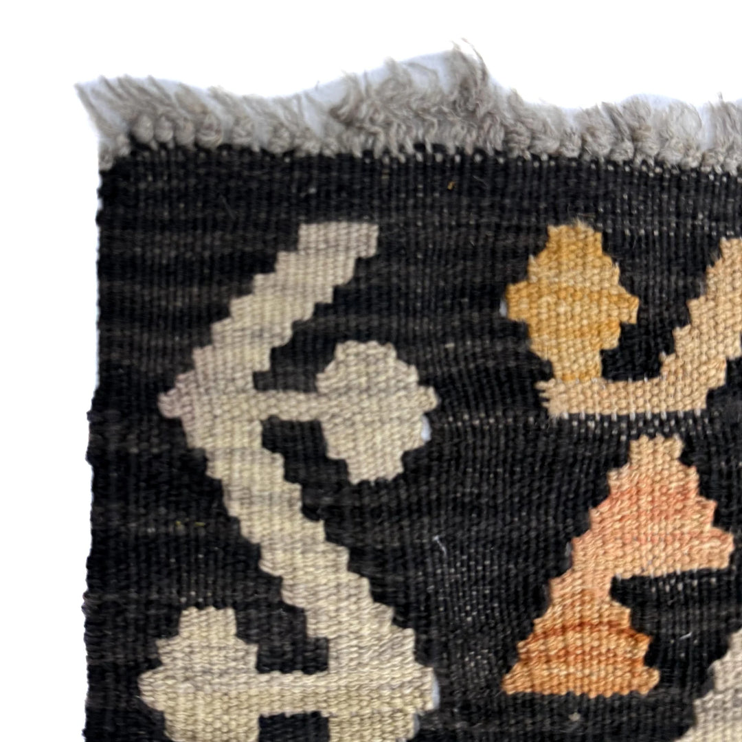 Multicolor Afghan Vegetable Kilim Rug 3'4" x 5'0" Flat-Weave | No. AL309630