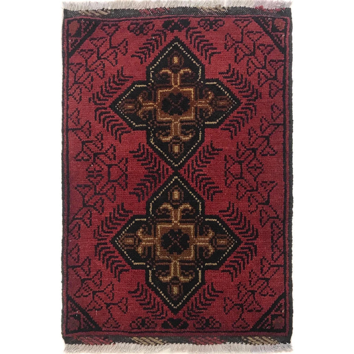 Red Afghan Oriental Doormat 1' 6" x 2' 1" Hand-Knotted | No. AL30964