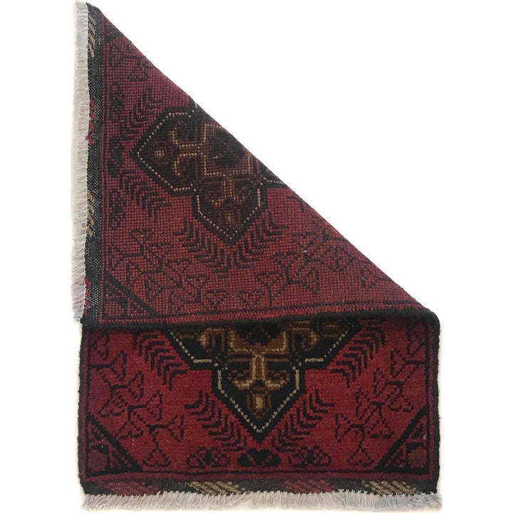 Red Afghan Oriental Doormat 1' 6" x 2' 1" Hand-Knotted | No. AL30964