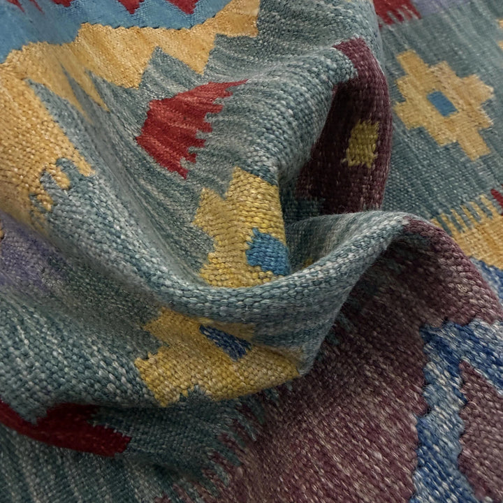 Afghan Vegetable Kilim Rug 5' 7" x 8' 0" Flat-Weave | No. AL310188