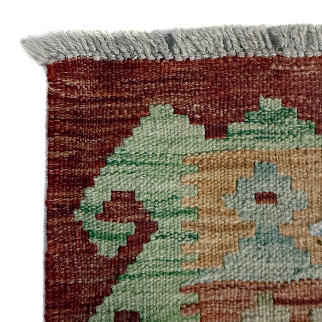 Afghan Vegetable Kilim Rug 8' 2" x 11' 6" Flat-Weave | No. AL310701