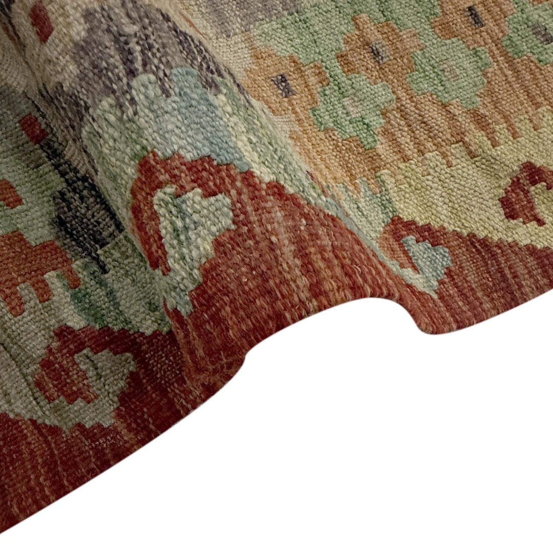 Afghan Vegetable Kilim Rug 8' 2" x 11' 6" Flat-Weave | No. AL310701