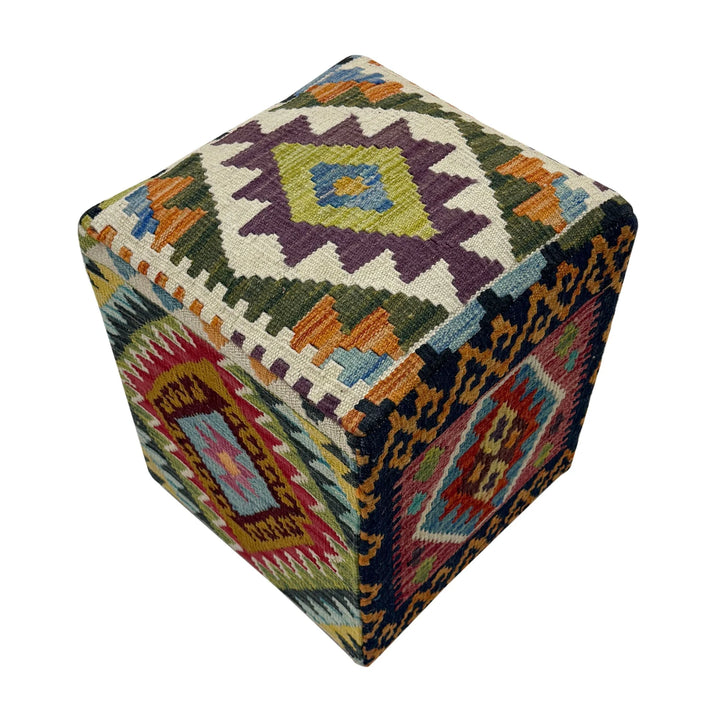 Afghan Vegetable Kilim Rug 1' 3" x 1' 3" Flat-Weave | No. AL311000