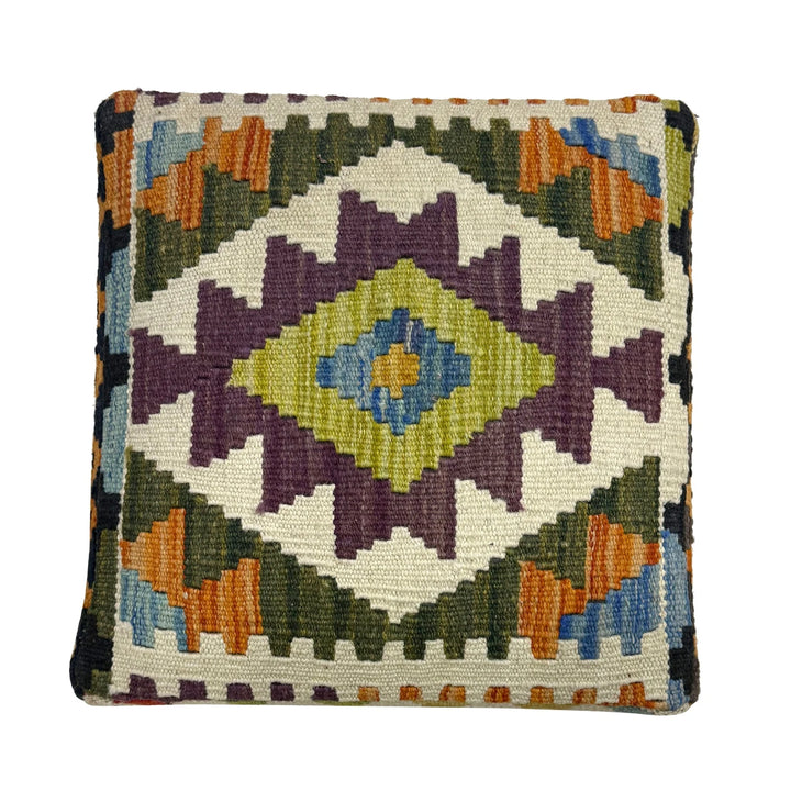 Afghan Vegetable Kilim Rug 1' 3" x 1' 3" Flat-Weave | No. AL311000