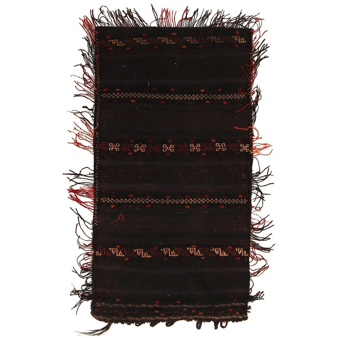 Afghan Balisht Rug 1' 9" x 3' 3" Hand-Knotted | No. AL31119