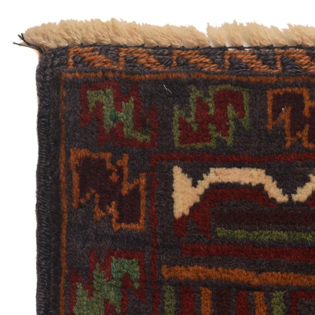 Afghan Baluchi Rug 3' 8" x 6' 3" Hand-Knotted | No. AL31251