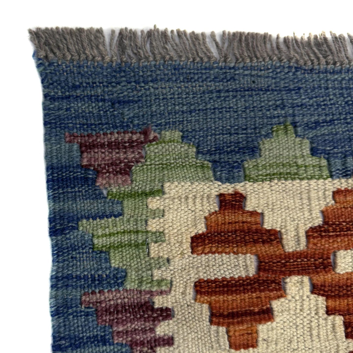 Afghan Vegetable Kilim Rug 5' 10" x 8' 1" Flat-Weave | No. AL312655