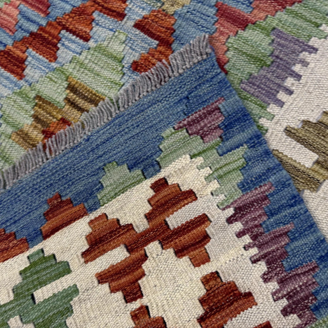 Afghan Vegetable Kilim Rug 5' 10" x 8' 1" Flat-Weave | No. AL312655