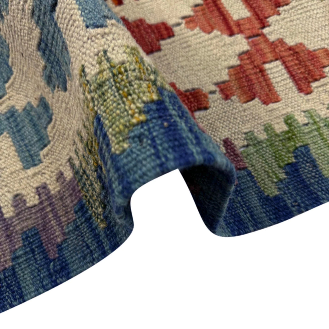 Afghan Vegetable Kilim Rug 5' 10" x 8' 1" Flat-Weave | No. AL312655