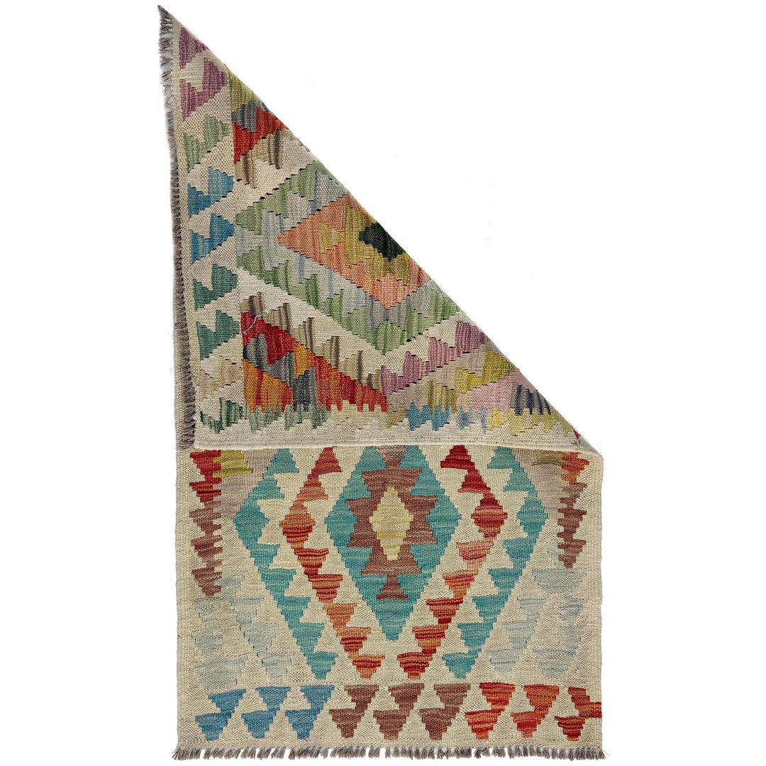 Afghan Vegetable Kilim Rug 2' 0" x 3' 6" Flat-Weave | No. AL312738
