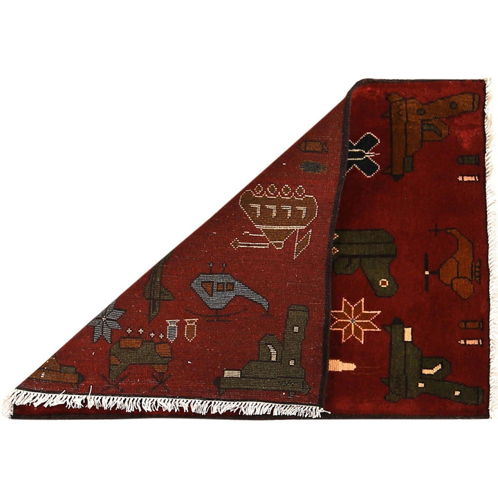 Red Afghan War Rug 2' 2" x 2' 11" Hand-Knotted | No. AL31293