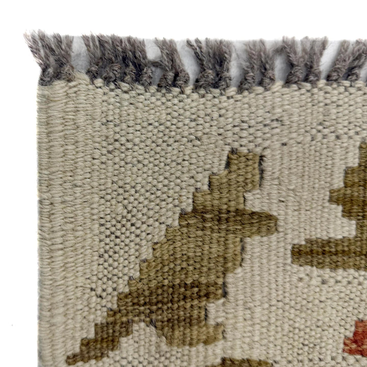 Afghan Vegetable Kilim Rug 2' 4" x 4' 0" Flat-Weave | No. AL313585
