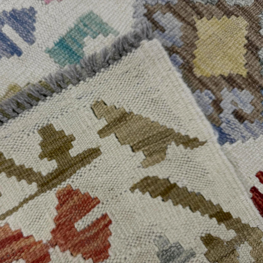 Afghan Vegetable Kilim Rug 2' 4" x 4' 0" Flat-Weave | No. AL313585