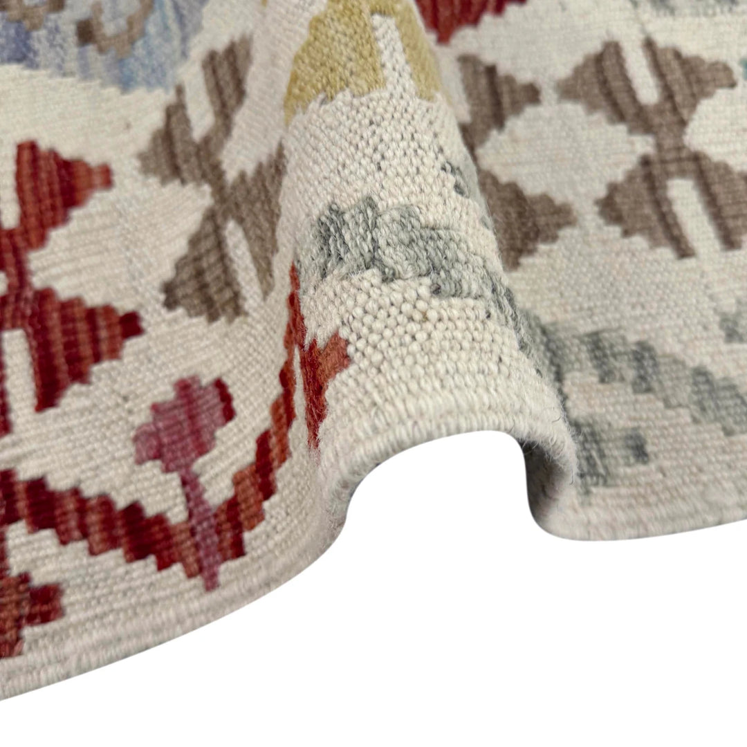 Afghan Vegetable Kilim Rug 2' 4" x 4' 0" Flat-Weave | No. AL313585