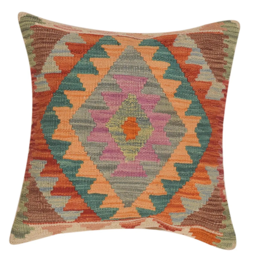 Afghan Kelim Cushion 1' 6" x 1' 6" Flat-Weave | No. AL31444