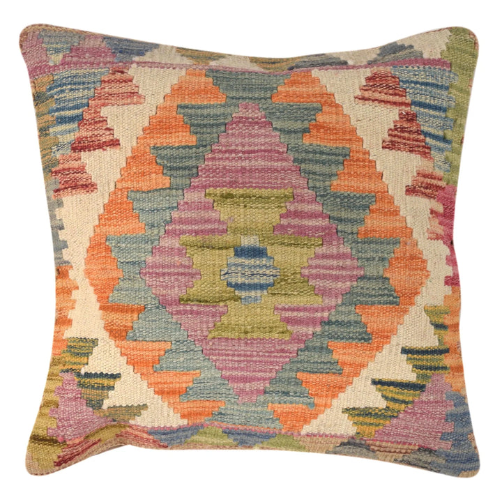 Afghan Kilim Rug 1' 6" x 1' 6" Flat-Weave | No. AL31602