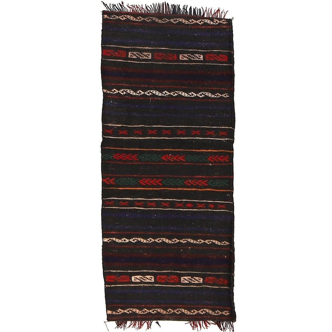 Afghan Saddle Bag Rug 1' 2" x 2' 8" Hand-Knotted | No. AL31695