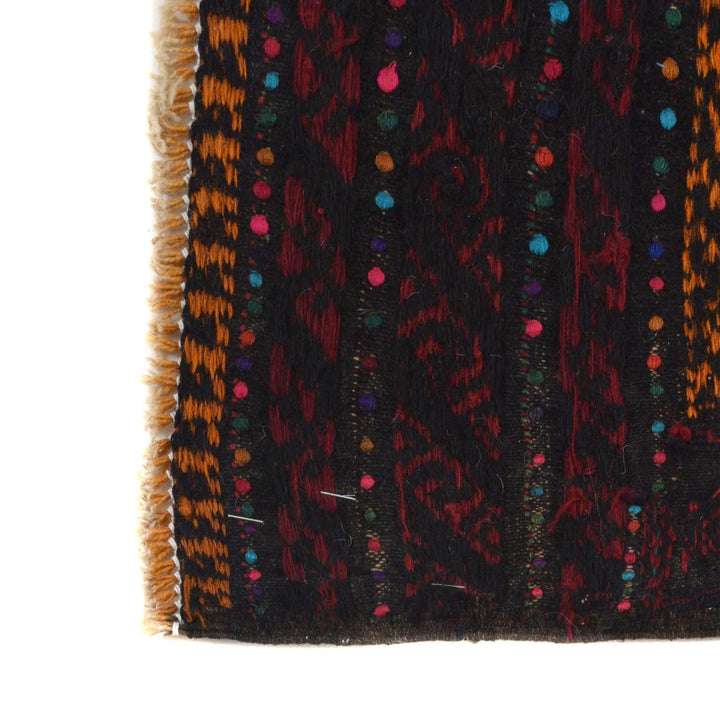 Orange Afghan Runner Rug 2' 0" x 4' 6" Flat-Weave | No. AL31704