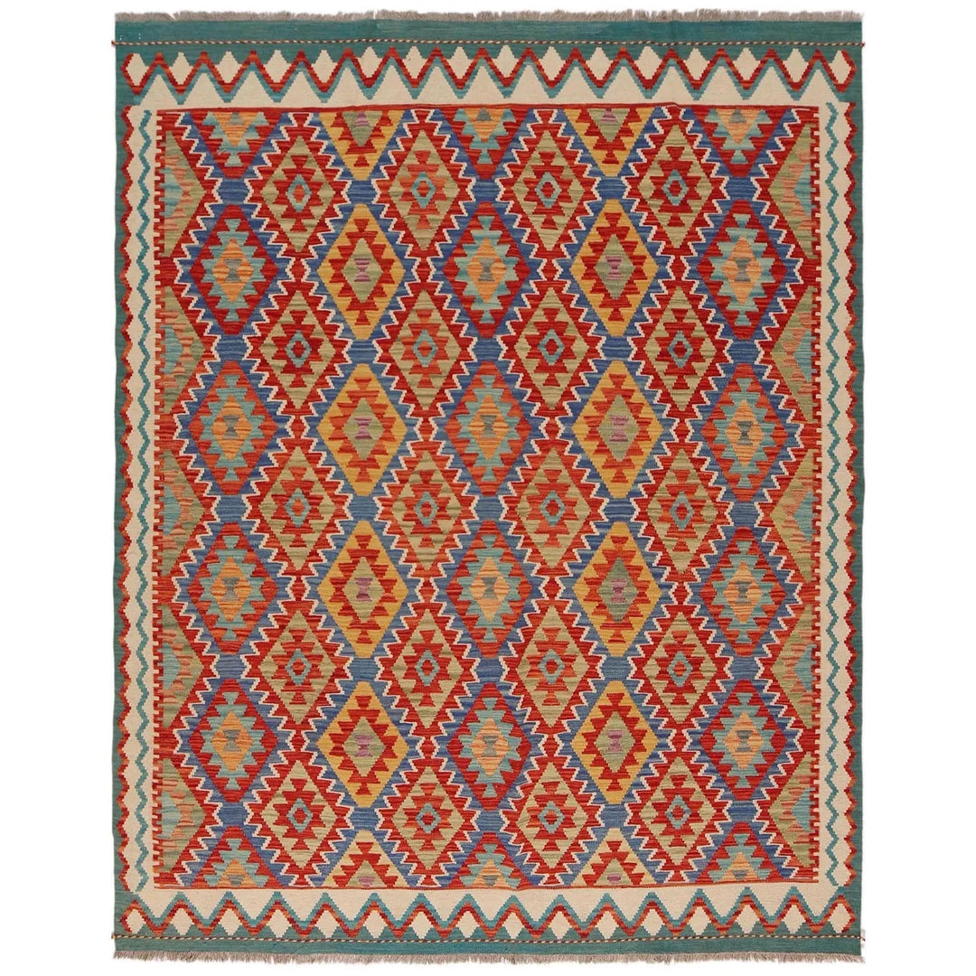 Afghan Kilim Rug 5' 10" x 7' 6" Flat-Weave | No. AL31875