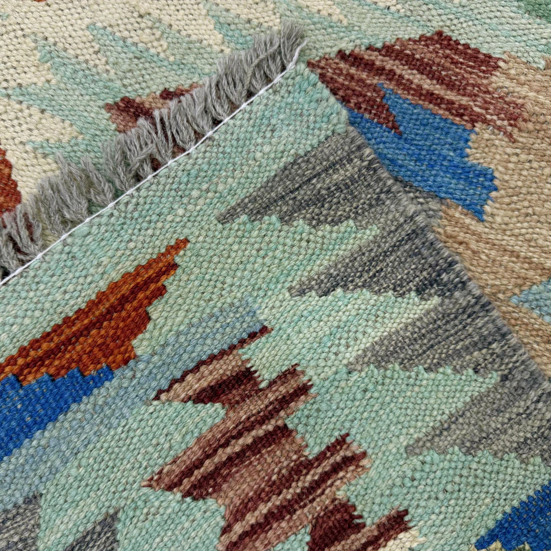 Afghan Vegetable Kilim Rug 4' 11" x 6' 5" Flat-Weave | No. AL320921