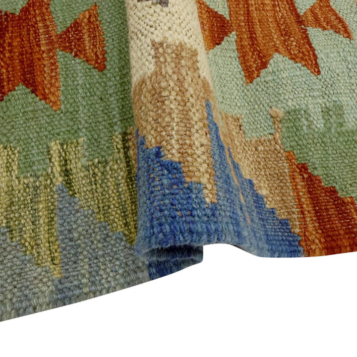 Afghan Vegetable Kilim Rug 4' 11" x 6' 5" Flat-Weave | No. AL320921