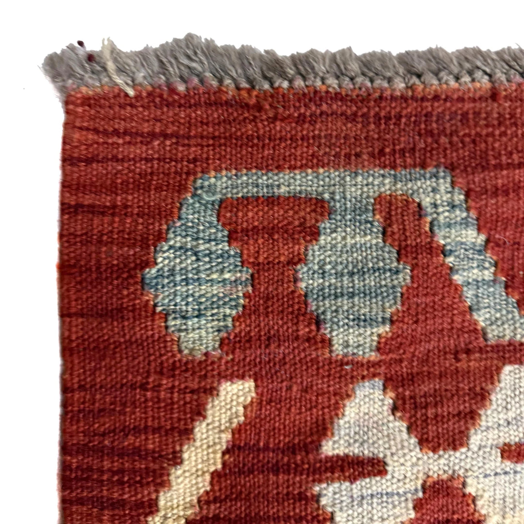 Multicolor Afghan Vegetable Kilim Rug 10' 4" x 12' 7" Flat-Weave | No. AL321361