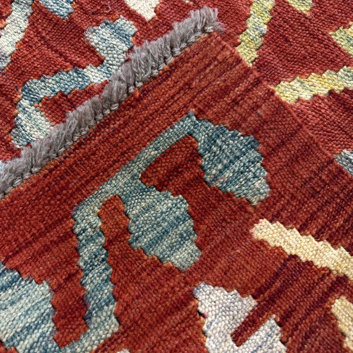 Multicolor Afghan Vegetable Kilim Rug 10' 4" x 12' 7" Flat-Weave | No. AL321361