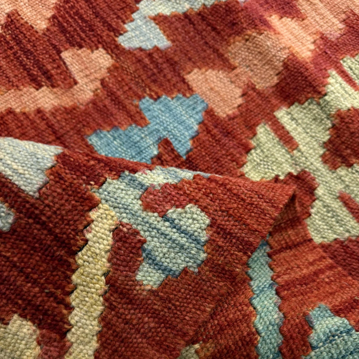 Multicolor Afghan Vegetable Kilim Rug 10' 4" x 12' 7" Flat-Weave | No. AL321361