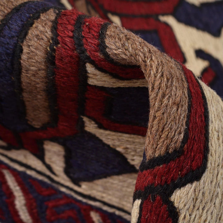 Afghan Kilim Rug 2' 8" x 4' 2" Flat-Weave | No. AL32186