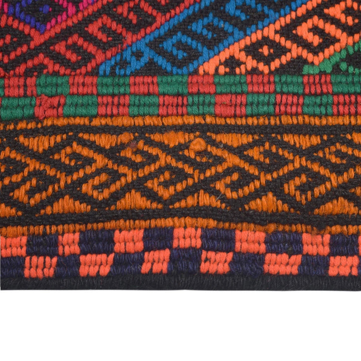 Afghan Kilim Rug 2' 8" x 10' 11" Flat-Weave | No. AL32202