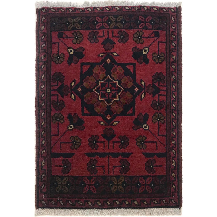 Red Afghan Oriental Doormat 1' 5" x 2' 0" Hand-Knotted | No. AL32228
