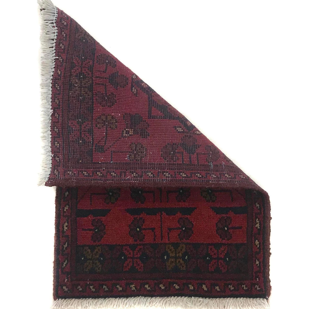 Red Afghan Oriental Doormat 1' 5" x 2' 0" Hand-Knotted | No. AL32228