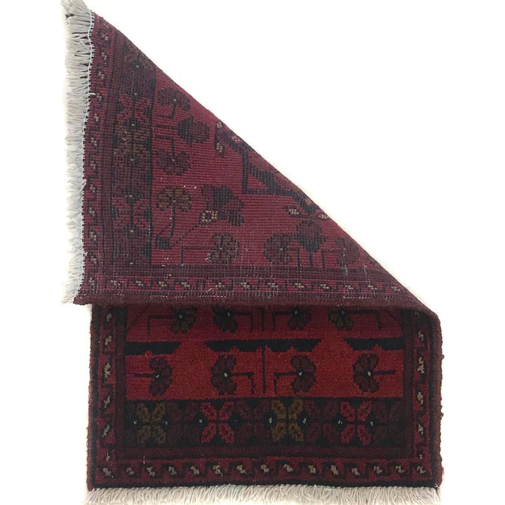 Red Afghan Oriental Doormat 1' 5" x 2' 0" Hand-Knotted | No. AL32228