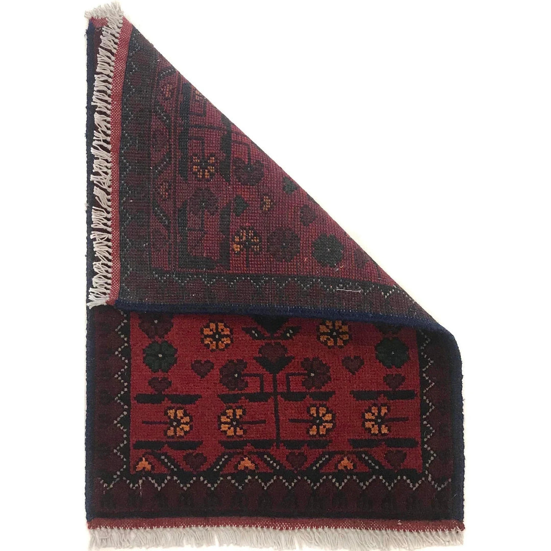 Red Afghan Oriental Doormat 1' 6" x 2' 0" Hand-Knotted | No. AL32301